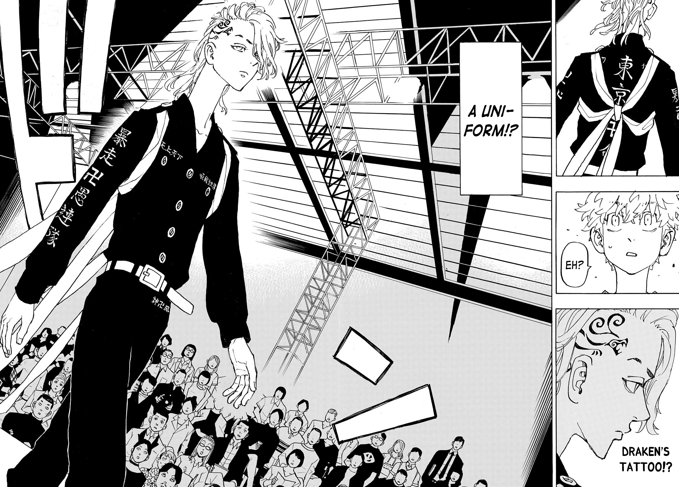 Tokyo Revengers, Chapter 239 image 10